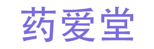 广东药爱堂大药房有限公司
